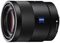 Sony FE 55mm f1.8 ZA Carl Zeiss Sonnar T* Lens best UK price