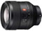 Sony FE 85mm f1.4 G Master Lens