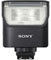 Sony HVL-F28RM Flashgun best UK price