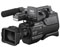 Sony HXR-MC2500 AVCHD Camcorder best UK price
