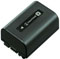 Sony NP-FV50 Battery best UK price