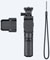 Sony VCT-STG1 Shooting Grip best UK price