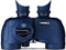 Steiner Commander 7x50 with Compass best UK price