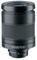 Swarovski 25-50x W Wide-Angle Eyepiece best UK price