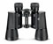 Swarovski Habicht 10x40 W Binoculars best UK price