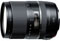 Tamron 16-300mm f3.5-6.3 Di II PZD Macro Lens (Sony Fit) best UK price
