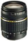 Tamron 18-200mm f3.5-6.3 AF XR Di II (Sony Fit) Lens best UK price