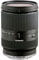 Tamron 18-200mm f3.5-6.3 Di III VC Lens (Canon M Mount Fit) best UK price