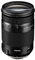 Tamron 18-400mm f3.5-6.3 Di II VC HLD (Nikon Fit) Lens best UK price
