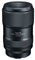 Tokina 100mm f2.8 Macro Firin Lens (Sony E-Mount) best UK price