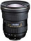 Tokina 14-20mm f2 AT-X PRO DX (Nikon Fit) Lens best UK price