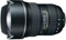 Tokina 16-28mm f2.8 AT-X FX Lens best UK price