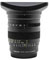 Tokina 20mm f2 Firin Lens (Sony E-Mount) best UK price