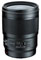 Tokina 50mm f1.4 Opera FF (Canon Fit) Lens best UK price