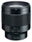 Tokina 85mm f1.8 ATX-M FE Lens (Sony E-Mount) best UK price