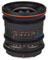 Tokina Cinema 11-16mm AT-X T3.0 (Canon Fit) Lens best UK price