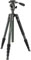 Vanguard VEO 2 235AP Tripod best UK price