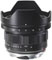 Voigtlander 12mm f5.6 VM III Ultra Wide Heliar Lens (Leica M Mount) best UK price