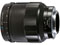 Voigtlander 65mm f2 Macro Apo-Lanthar Lens (Sony E Mount) best UK price