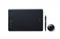 Wacom Intuos Pro Medium best UK price
