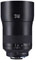 Zeiss 135mm f2 Milvus ZF.2 (Nikon Fit) Lens best UK price