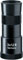 Zeiss 3x12 Pocket Monocular best UK price