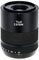 Zeiss 50mm f2.8 Macro Touit (Sony E Mount) Lens best UK price