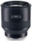 Zeiss 85mm Batis f1.8 (Sony E Mount) Lens best UK price