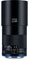 Zeiss 85mm f2.4 Loxia (Sony E Mount) Lens best UK price