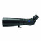 Zeiss Victory Harpia 95 Angled Spotting Scope With Eyepiece best UK price