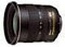 Nikon AF-S DX 12-24mm f4G Lens best UK price